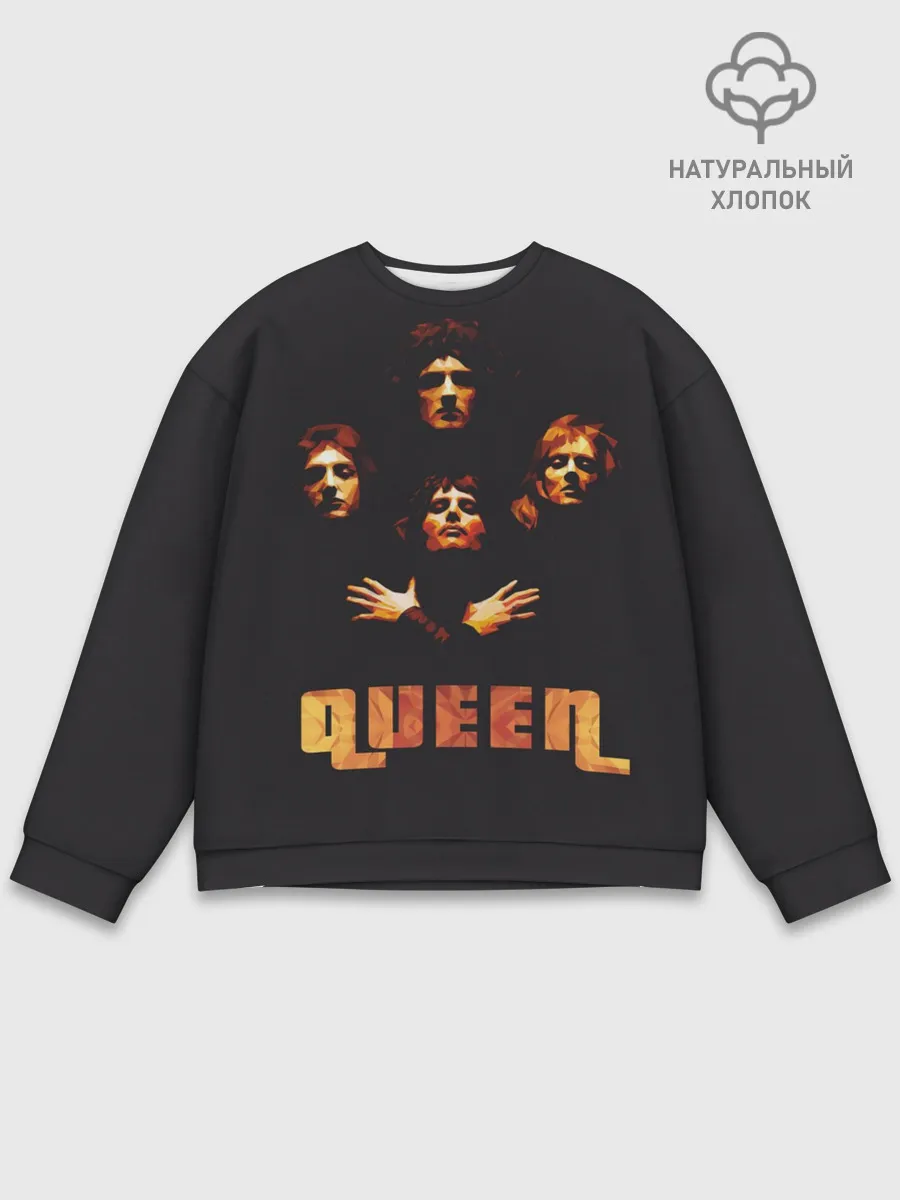 Мужской свитшот базовый / Queen