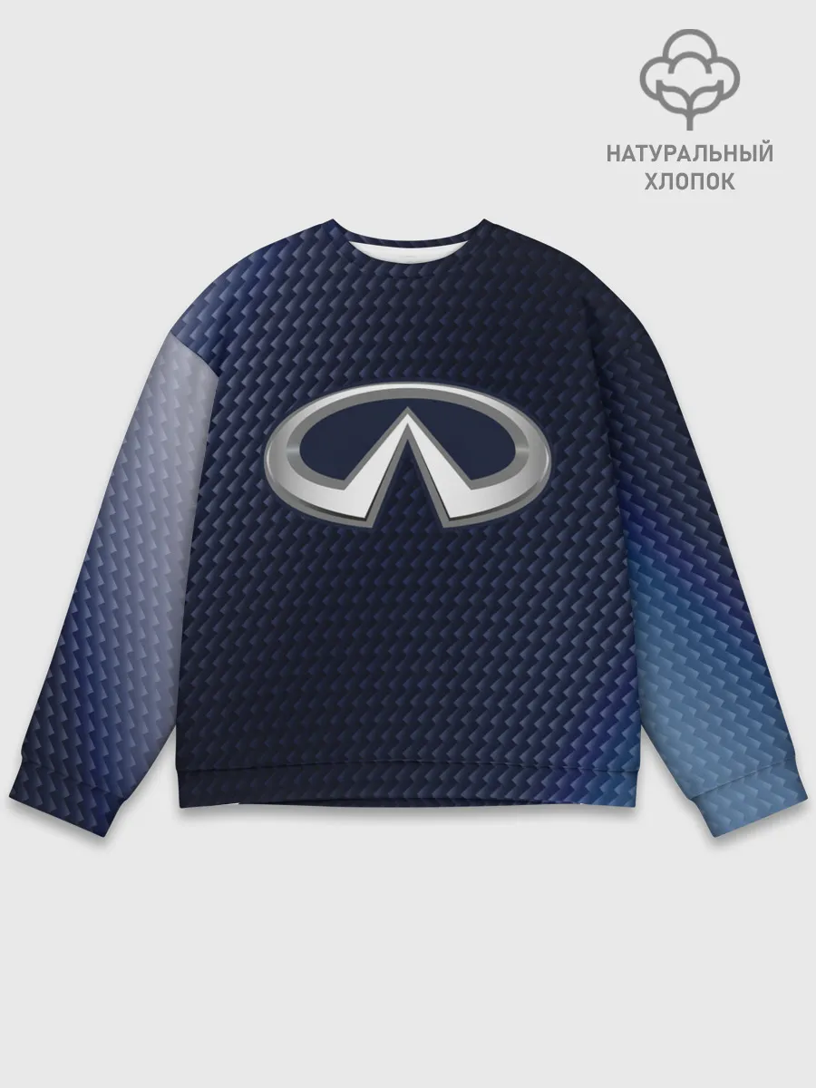 Мужской свитшот базовый / Инфинити - Карбон