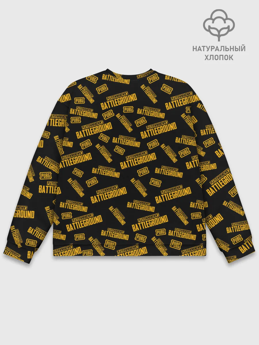 Мужской свитшот базовый / PUBG | ПАБГ