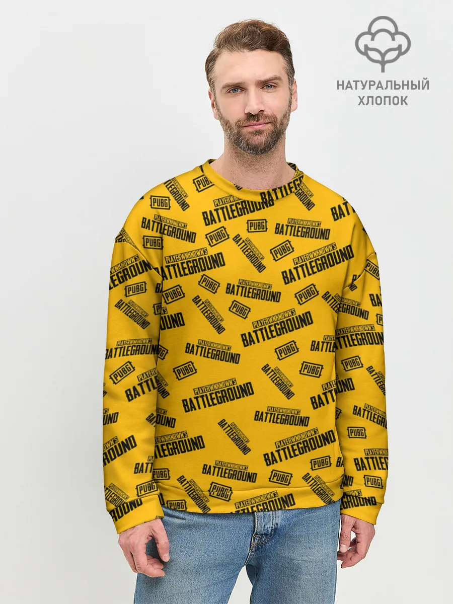 Мужской свитшот базовый / PUBG | ПАБГ