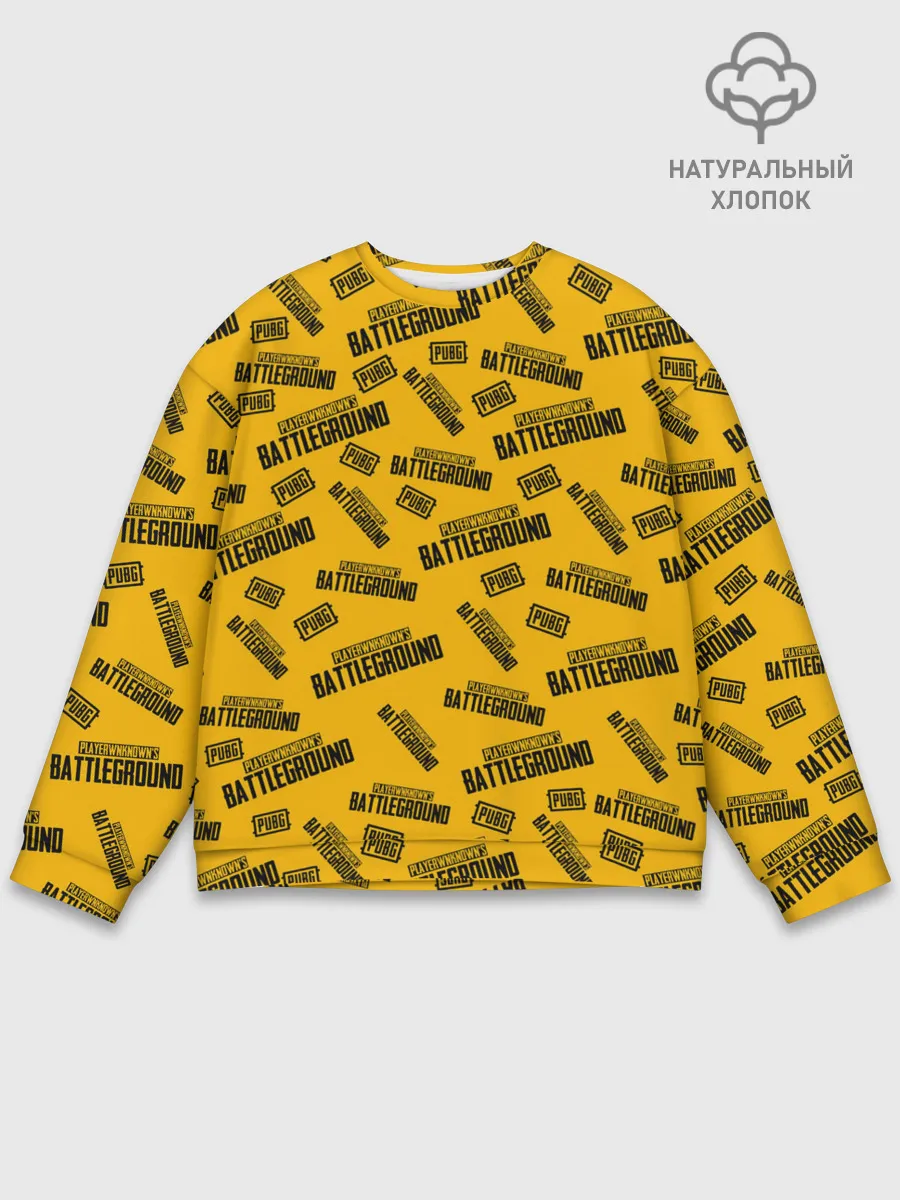Мужской свитшот базовый / PUBG | ПАБГ
