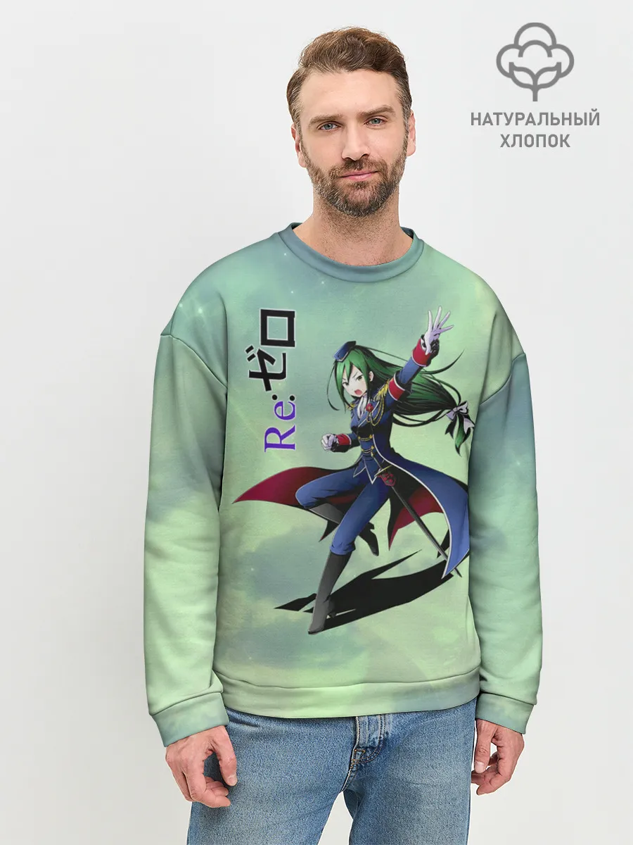 Мужской свитшот базовый / Круш Карстен, Re: Zero
