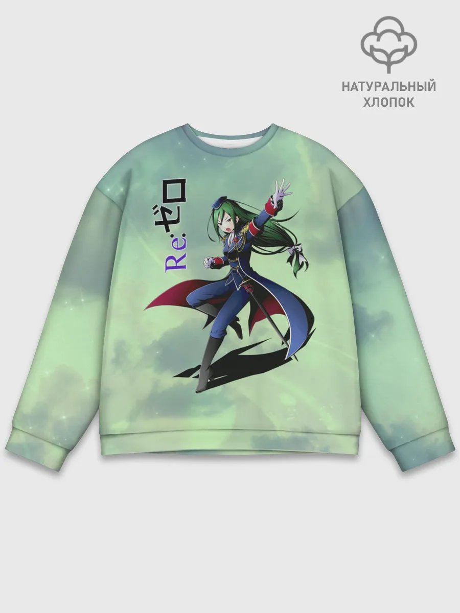 Мужской свитшот базовый / Круш Карстен, Re: Zero