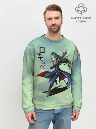 Мужской свитшот базовый / Круш Карстен, Re: Zero