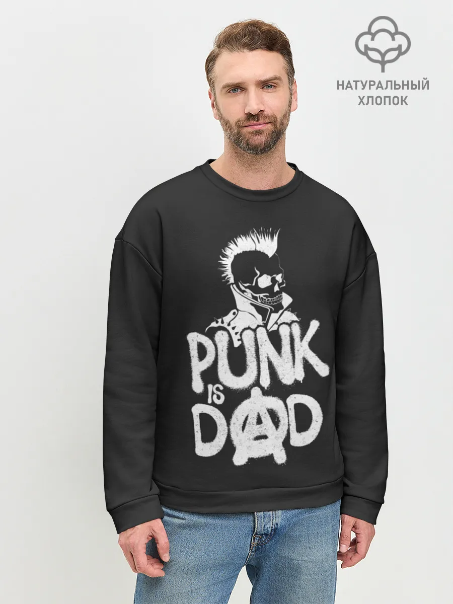 Мужской свитшот базовый / Граффити Панки