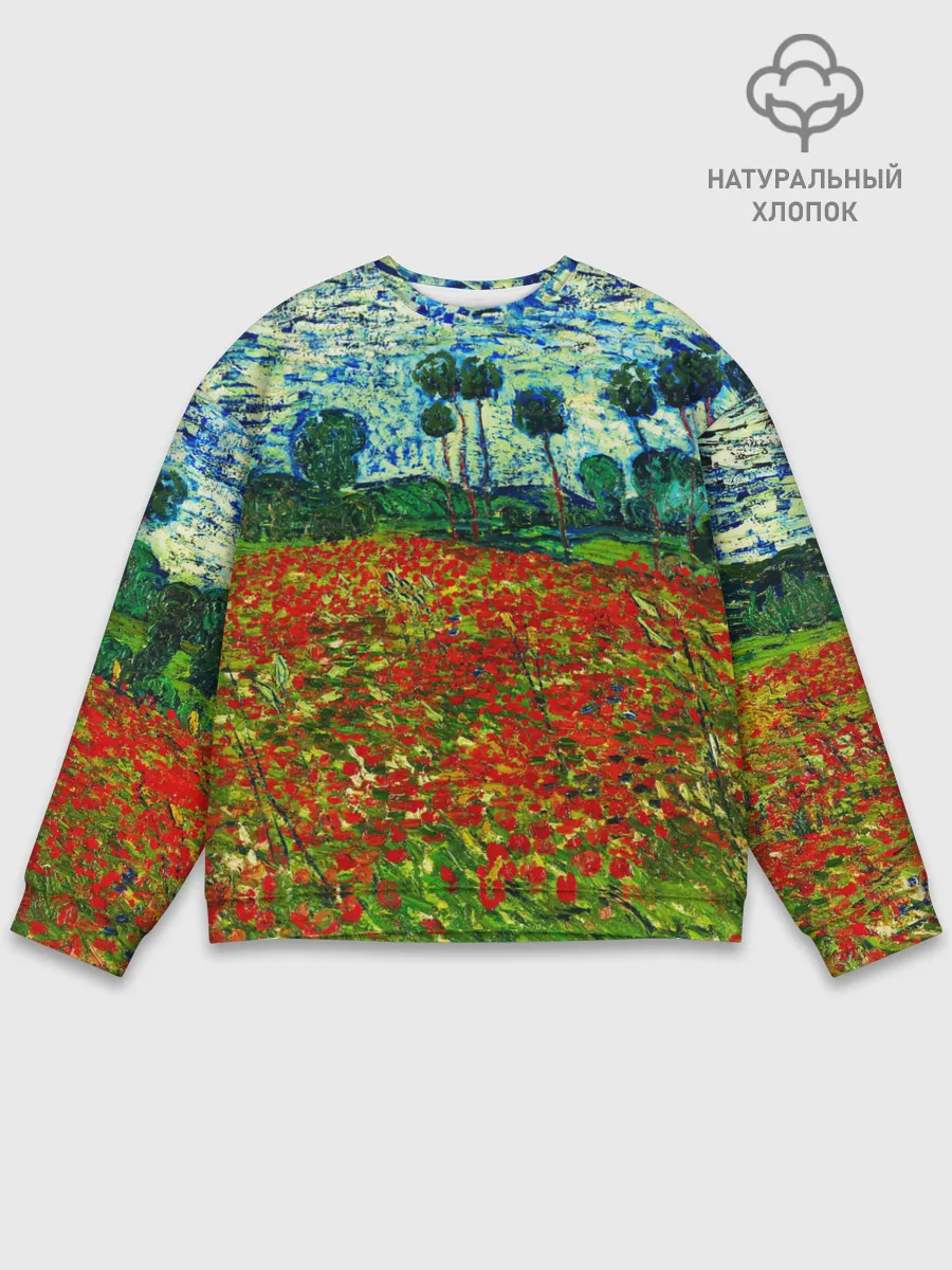 Мужской свитшот базовый / Поле с маками, Ван Гог