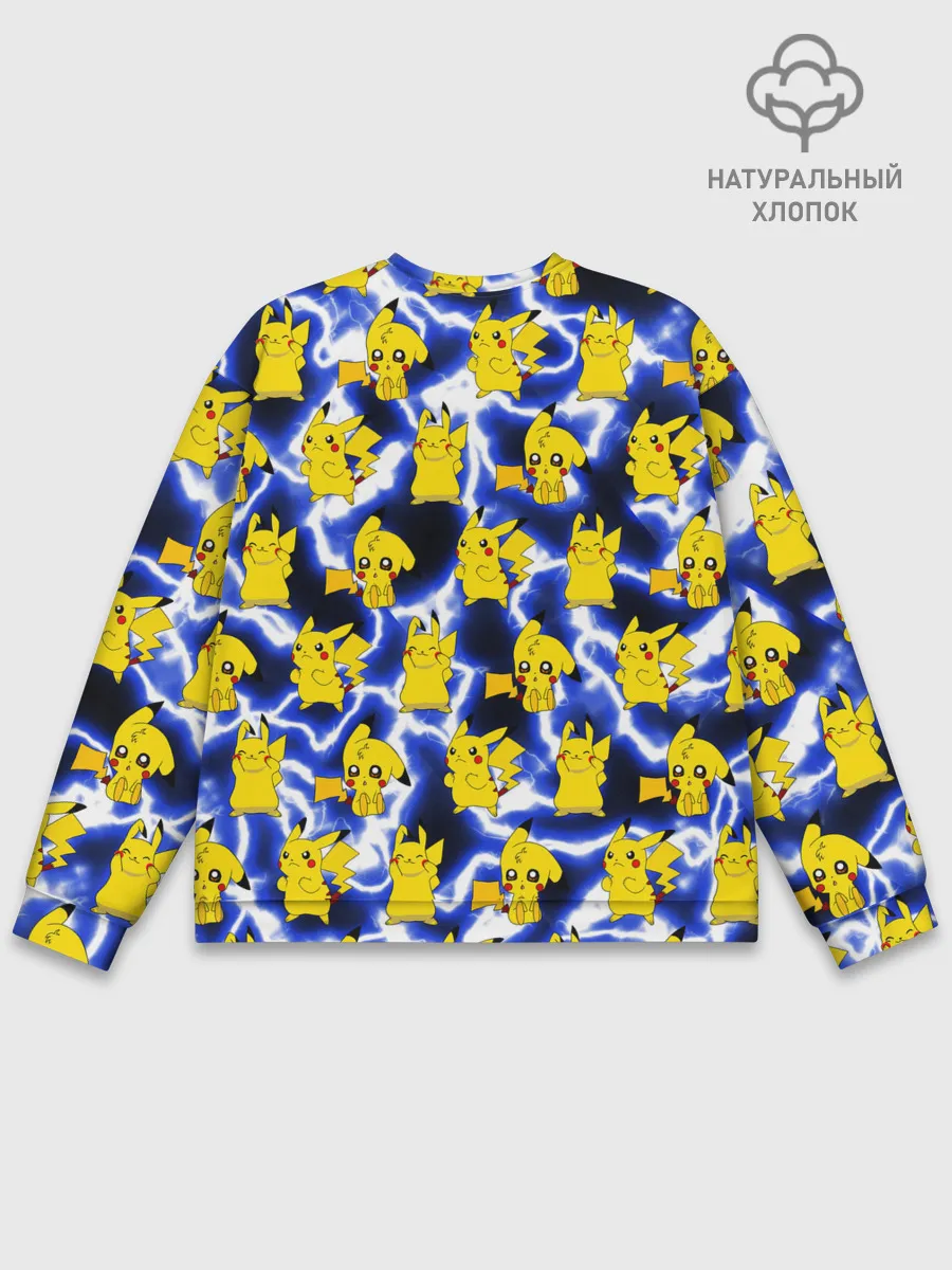 Мужской свитшот базовый / Пикачу Electric Shock