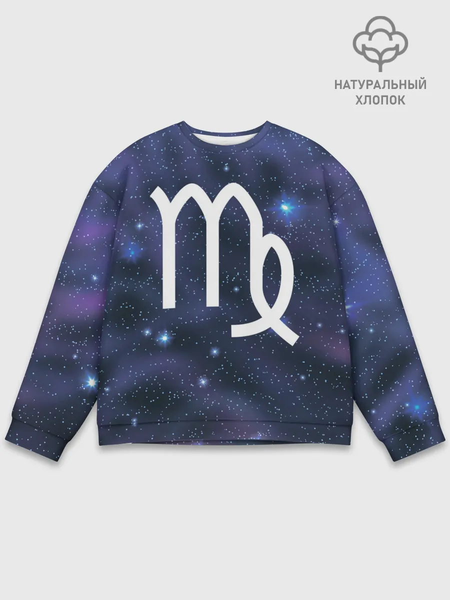 Мужской свитшот базовый / Дева / Virgo, Знак зодиака