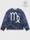 Мужской свитшот базовый / Дева / Virgo, Знак зодиака