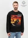 Мужской свитшот базовый / Ария АРМАГЕДДОН