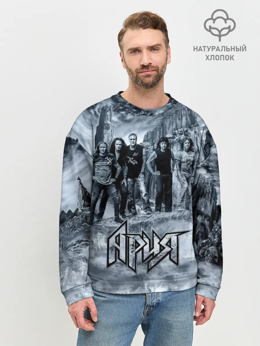 Мужской свитшот базовый / Группа Ария