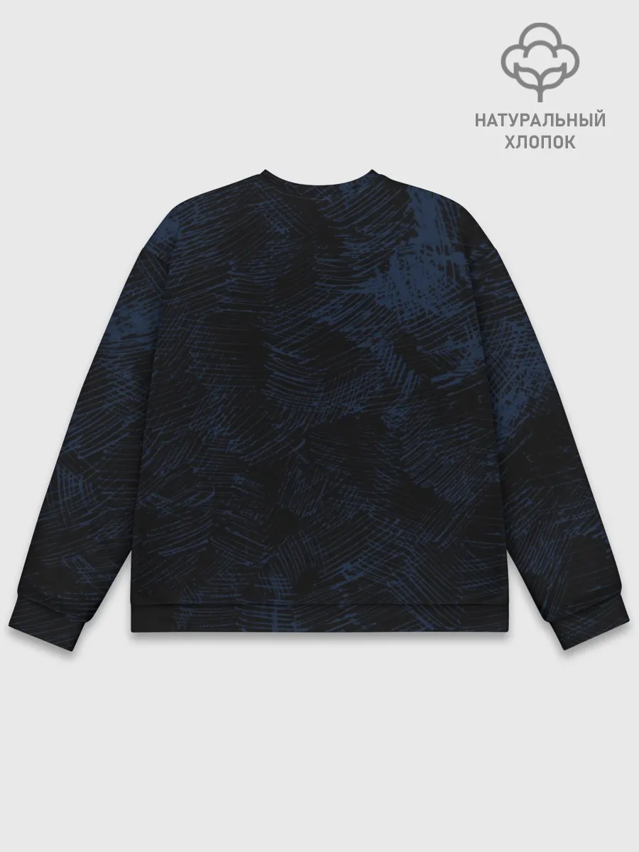 Мужской свитшот базовый / Юрий Плисецкий