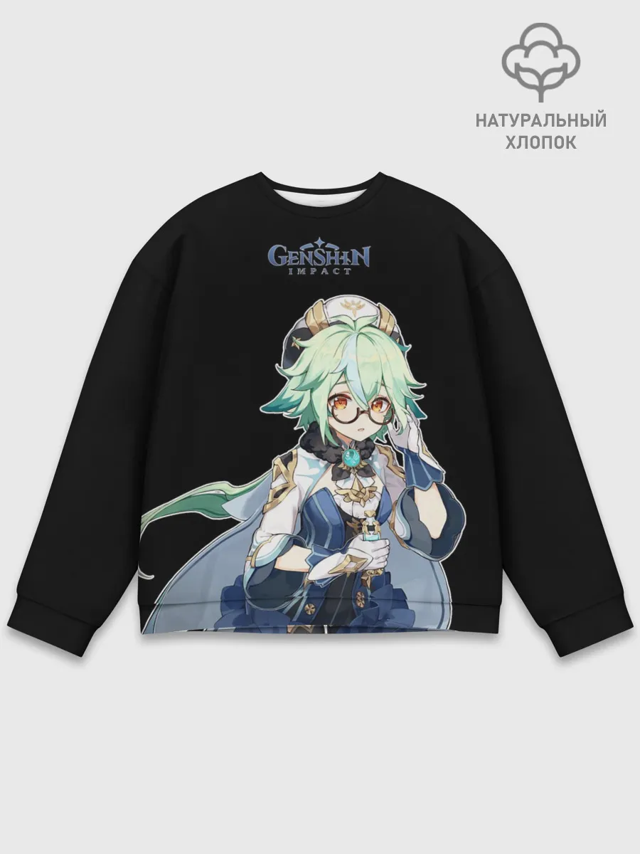 Мужской свитшот базовый / ГЕНШИН | НОЕЛЛЕ