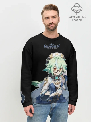 Мужской свитшот базовый / ГЕНШИН | НОЕЛЛЕ