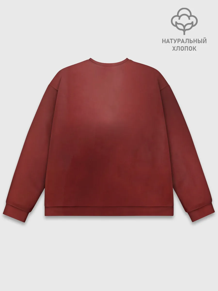 Мужской свитшот базовый / Группа Пикник