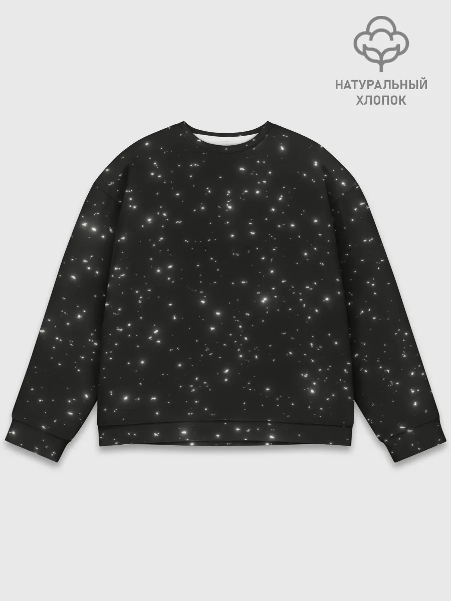 Мужской свитшот базовый / Звездная пыль