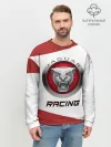 Мужской свитшот базовый / Ягуар - Racing