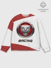 Мужской свитшот базовый / Ягуар - Racing