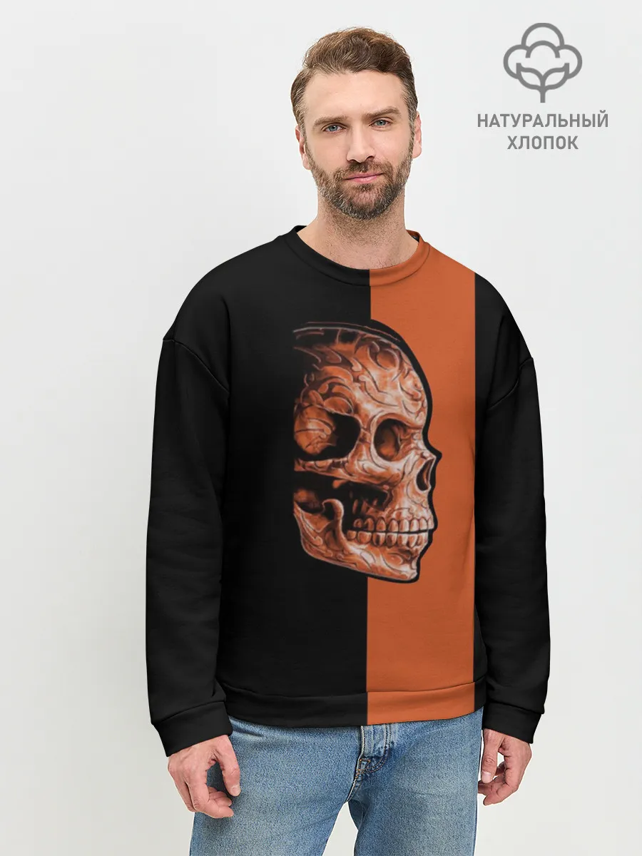 Мужской свитшот базовый / Череп