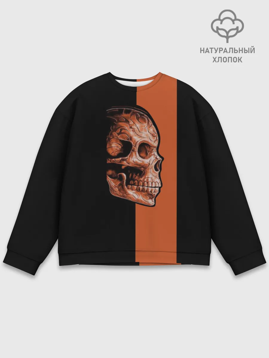 Мужской свитшот базовый / Череп