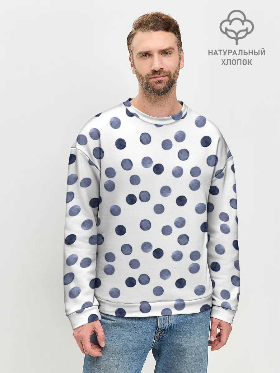 Мужской свитшот базовый / Акварельный синий горох