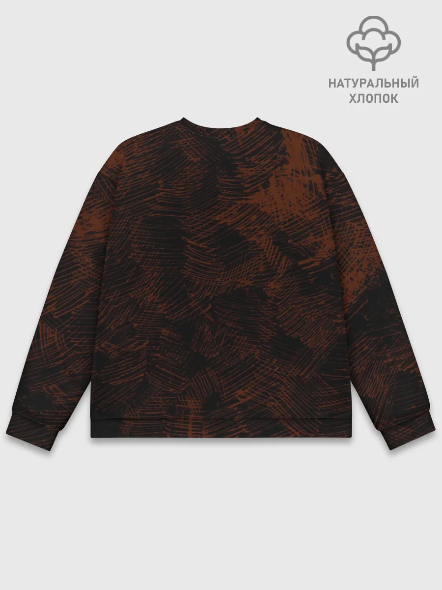 Мужской свитшот базовый / Кенма Козуме