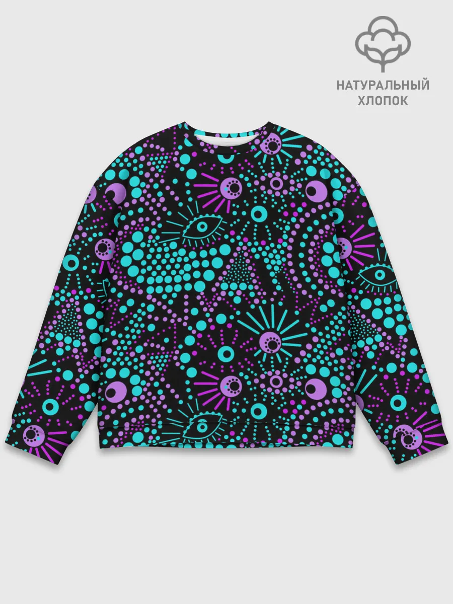 Мужской свитшот базовый / Яркий абстрактный узор