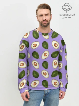 Мужской свитшот базовый / Авокадо паттерн