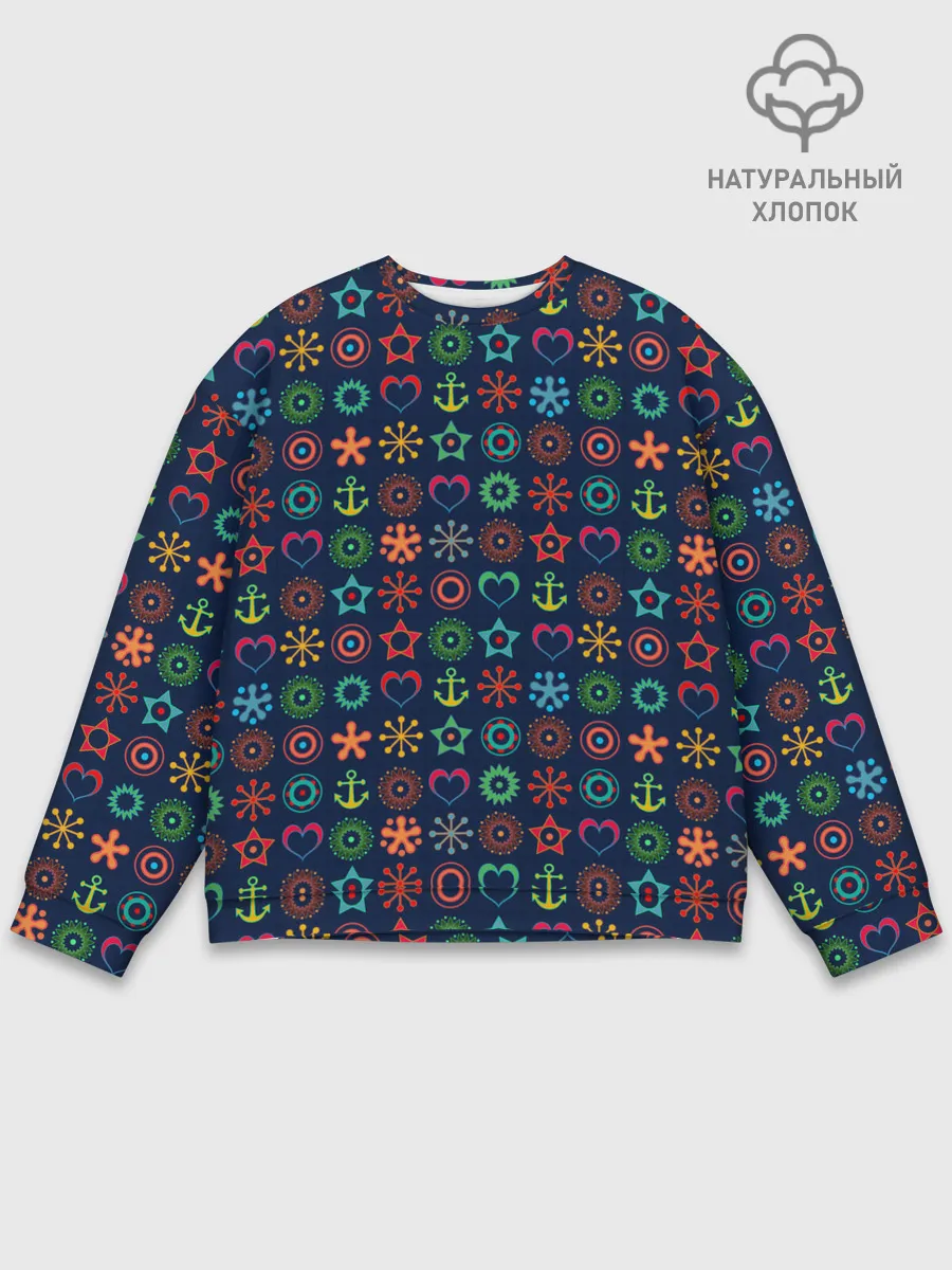 Мужской свитшот базовый / Морской разноцветный узор