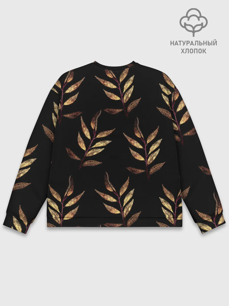 Мужской свитшот базовый / Золотисто-красные листья