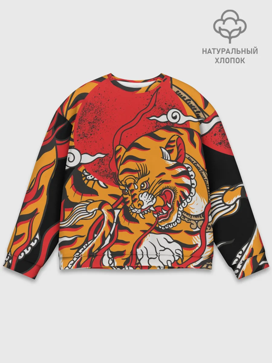Мужской свитшот базовый / Год тигра