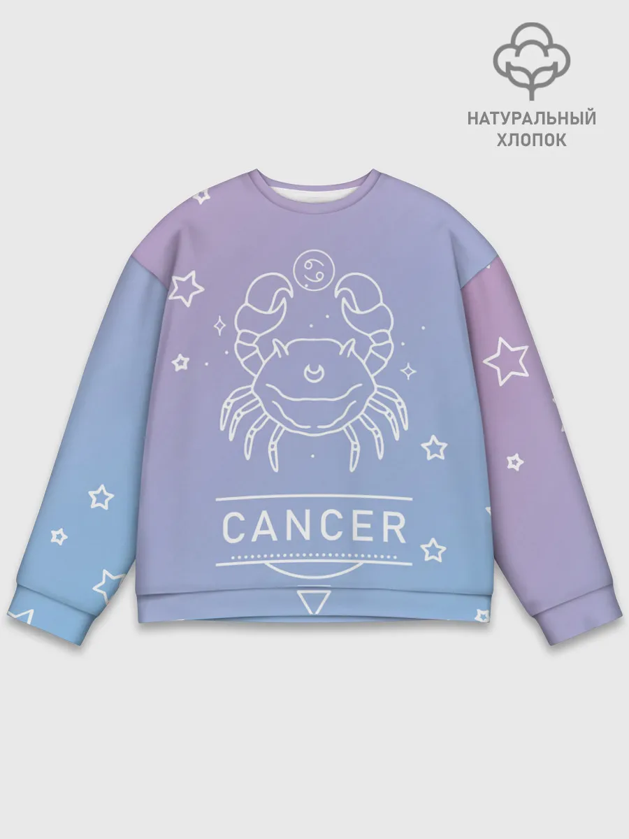 Мужской свитшот базовый / Знак Рак