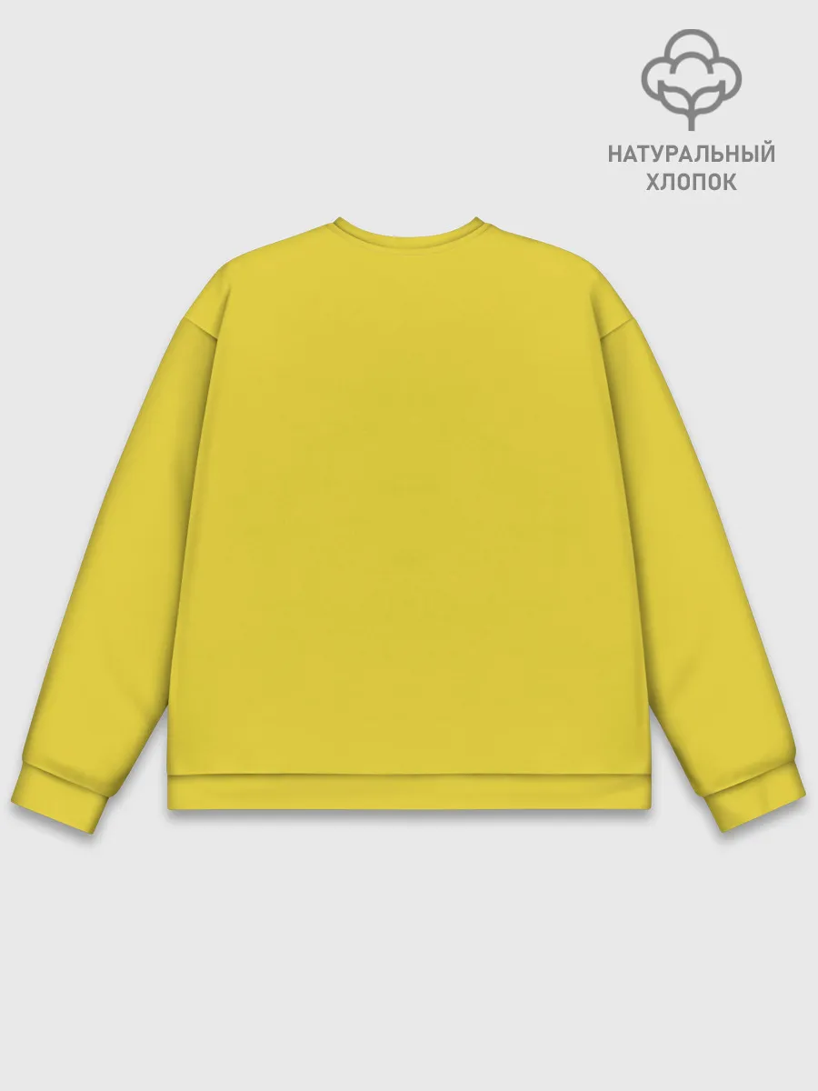 Мужской свитшот базовый / Большой куш. Snatch