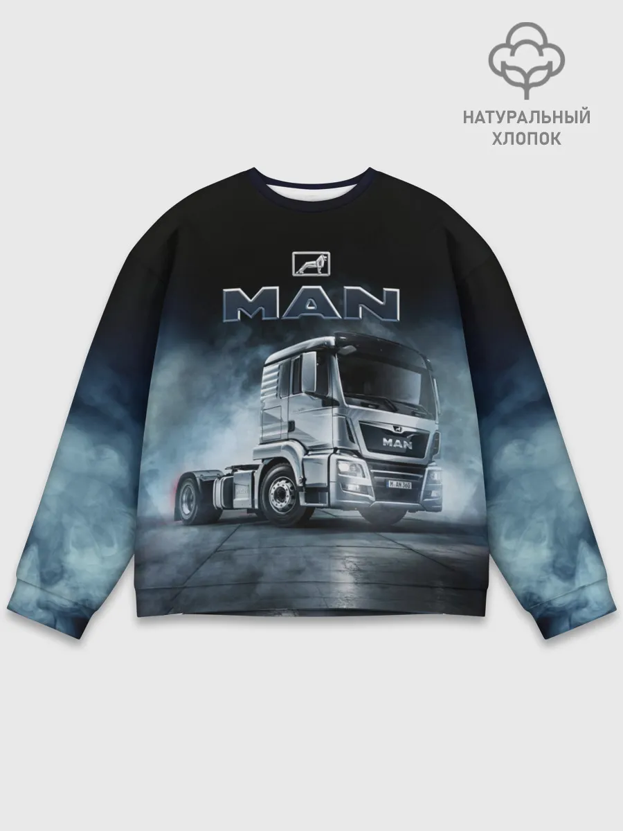 Мужской свитшот базовый / Man фура