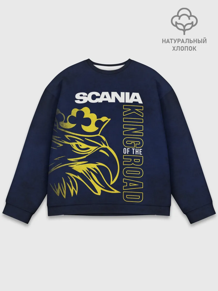 Мужской свитшот базовый / Scania king of the road