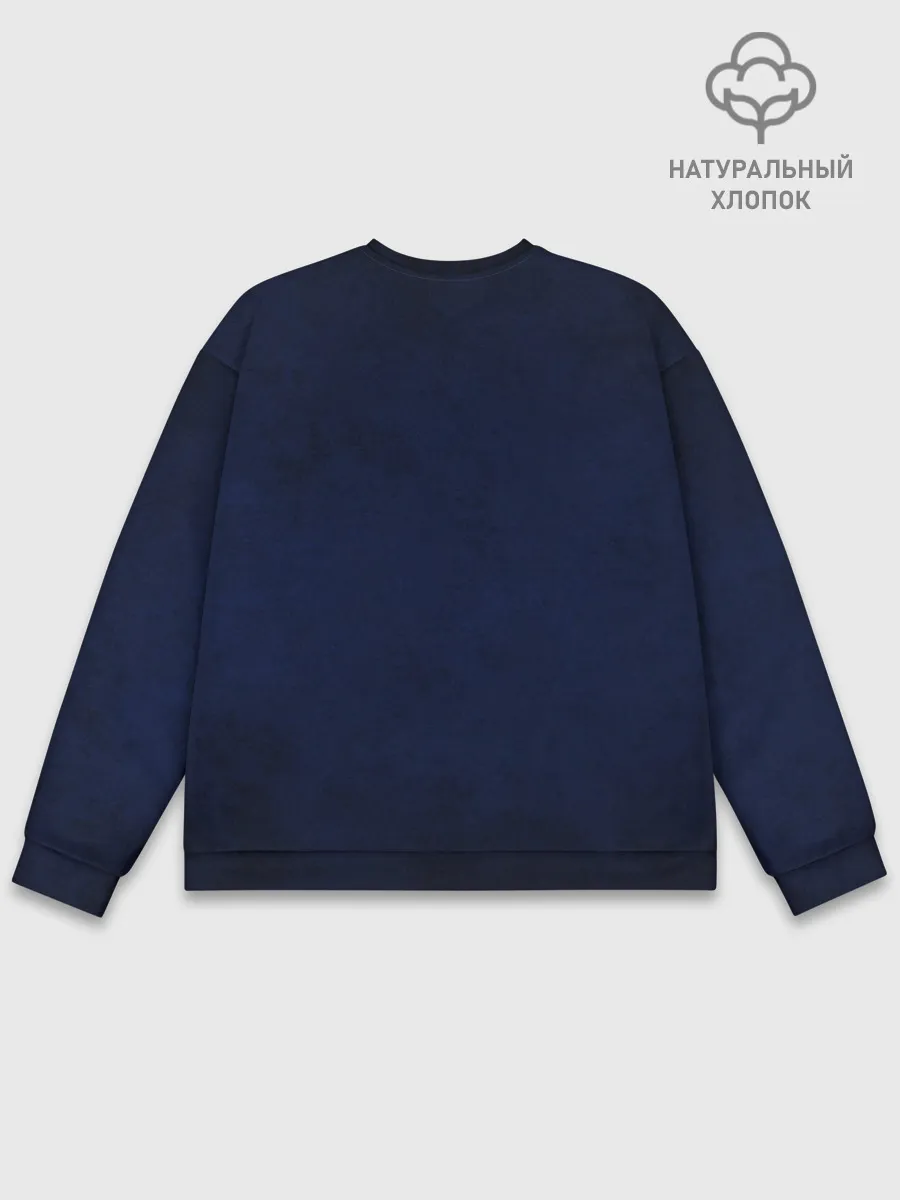 Мужской свитшот базовый / Scania king of the road