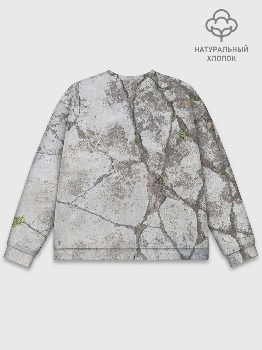 Мужской свитшот базовый / Лунный камень
