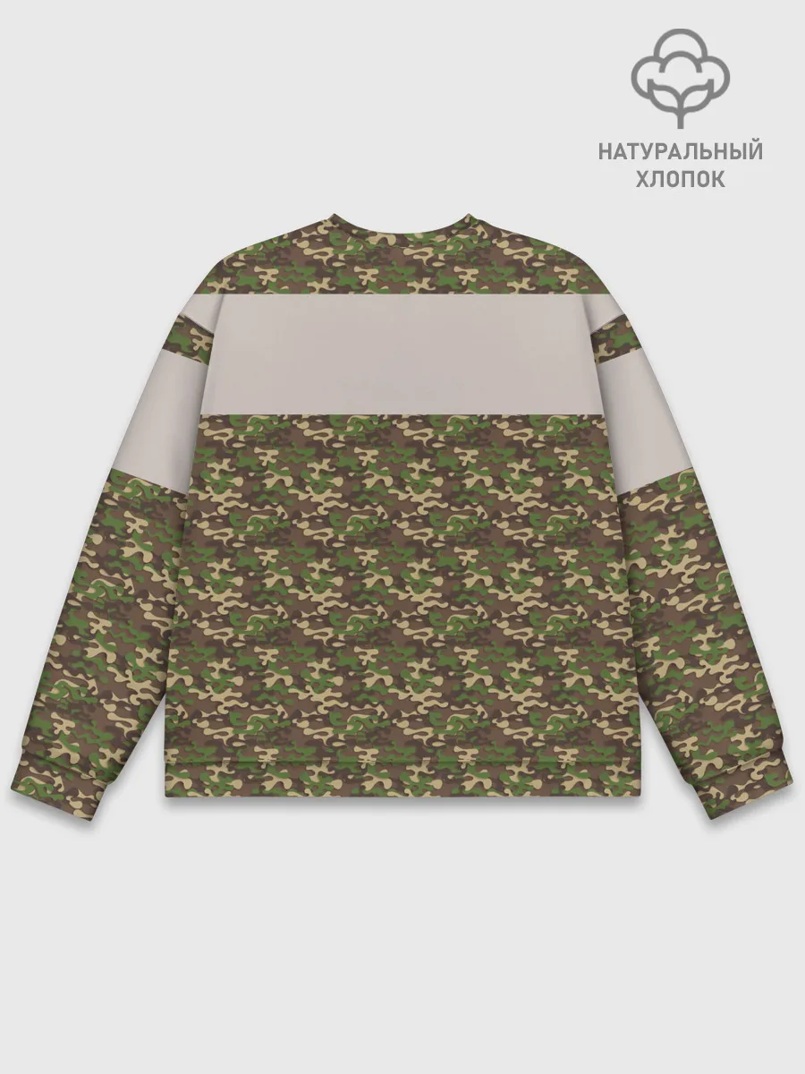 Мужской свитшот базовый / Армия