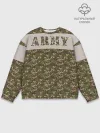 Мужской свитшот базовый / Армия
