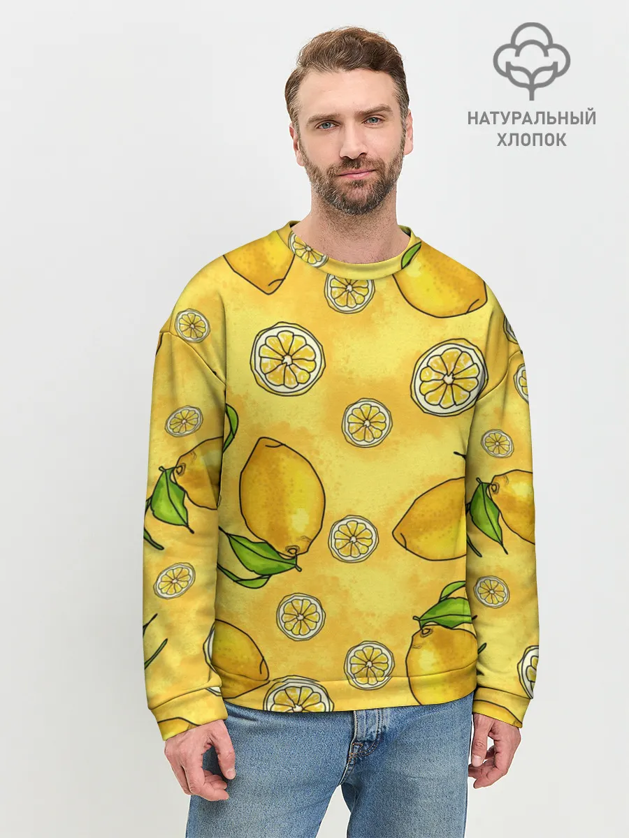 Мужской свитшот базовый / Лимончик