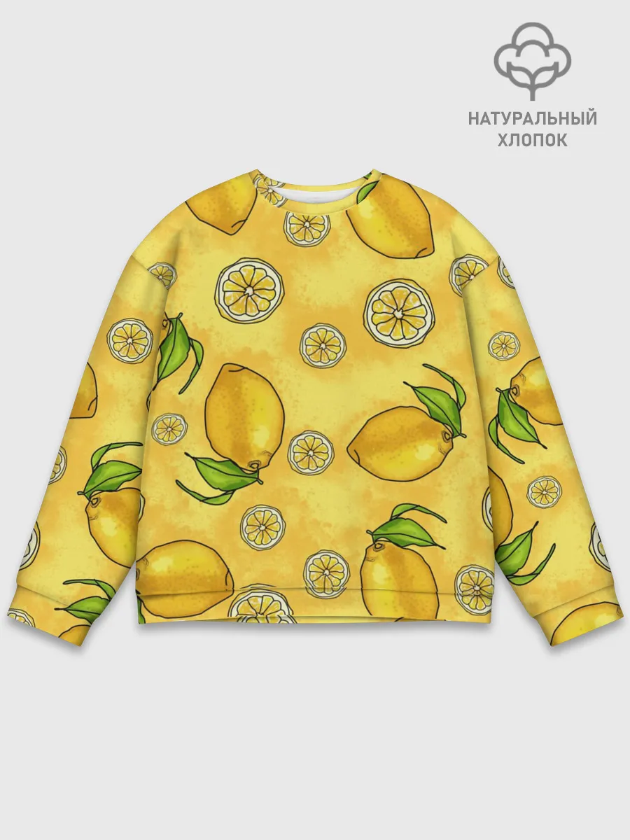 Мужской свитшот базовый / Лимончик