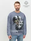 Мужской свитшот базовый / Череп с маской КиШ