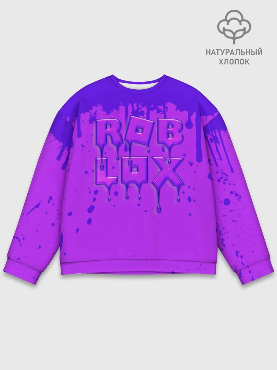 Мужской свитшот базовый / ROBLOX ФИОЛЕТОВЫЕ ПОДТЕКИ