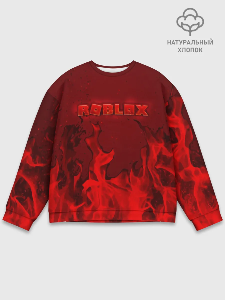 Мужской свитшот базовый / ROBLOX ОГОНЬ