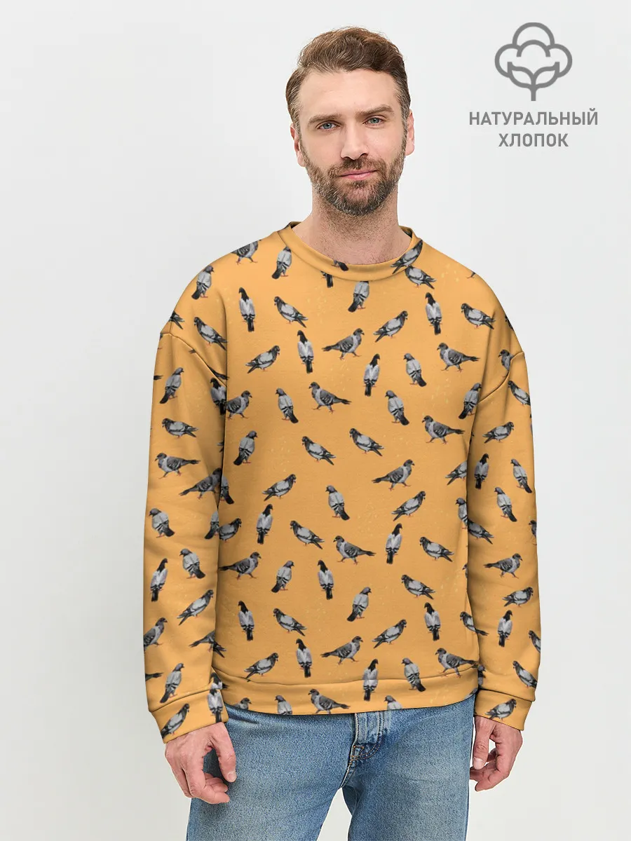Мужской свитшот базовый / Голуби паттерн на желтом