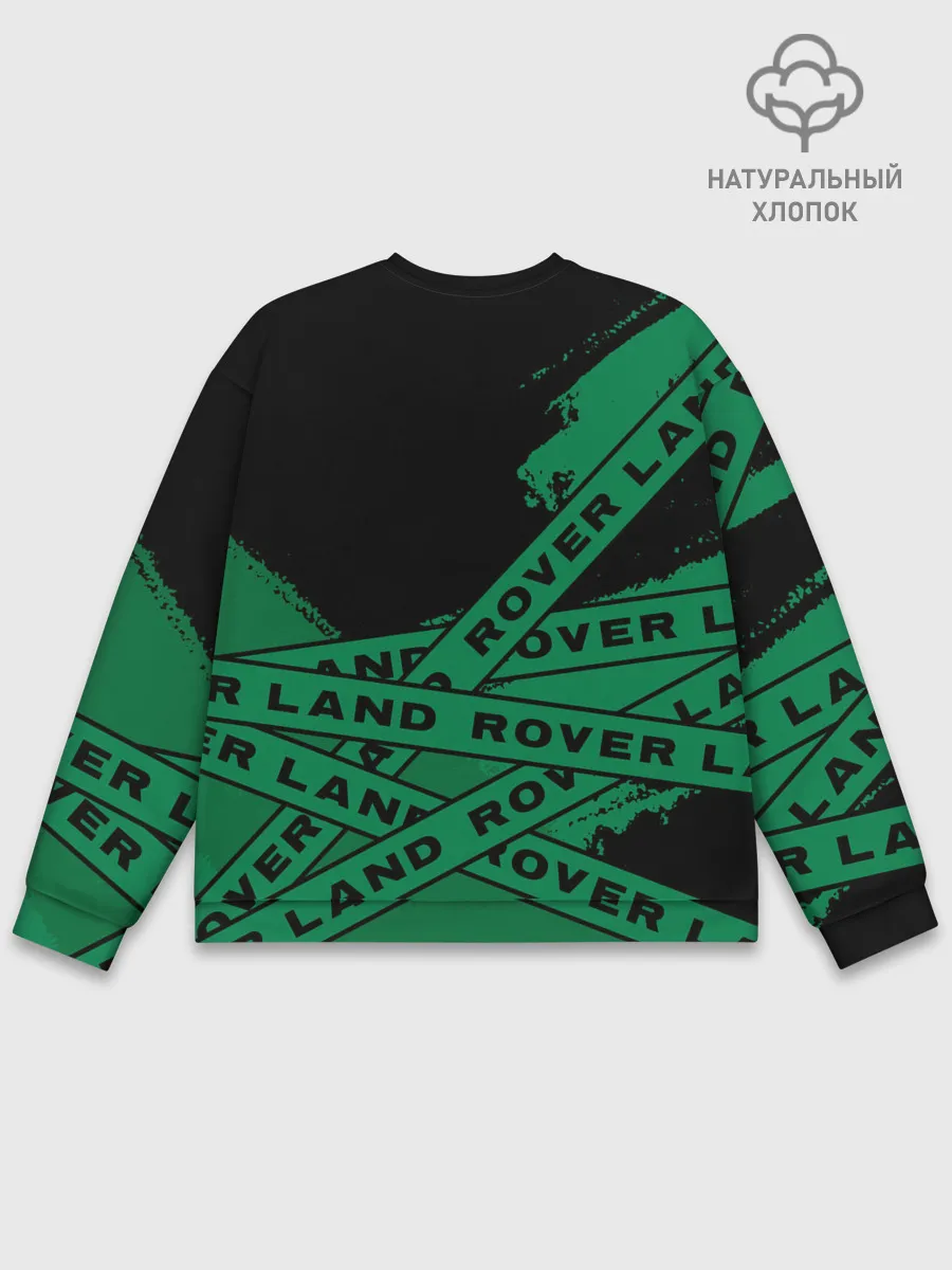Мужской свитшот базовый / Land Rover - Strokes