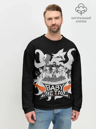 Мужской свитшот базовый / Команда Метал Крошек