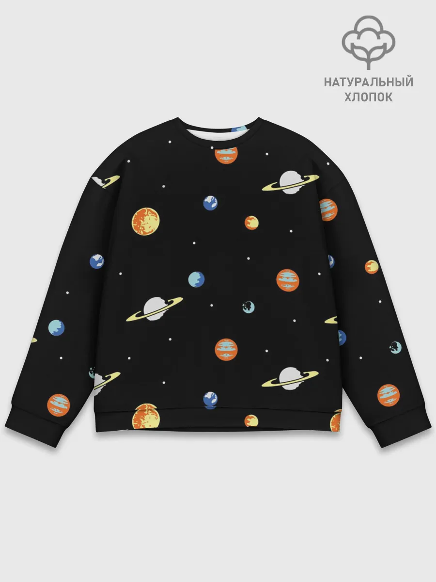 Мужской свитшот базовый / Планеты в космосе