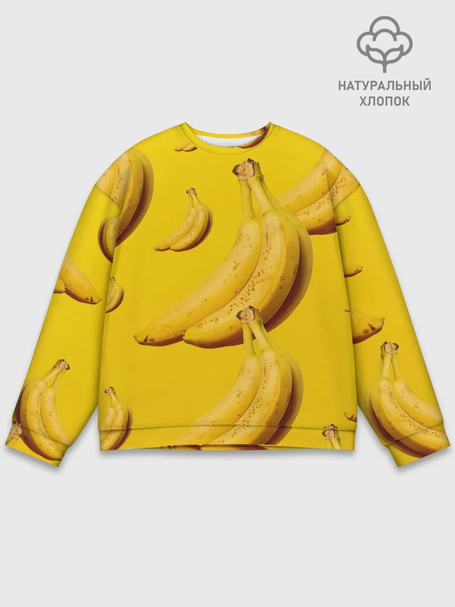 Мужской свитшот базовый / Банановый рай