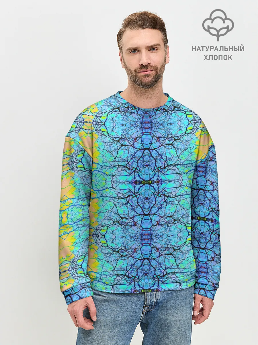 Мужской свитшот базовый / Психоделика